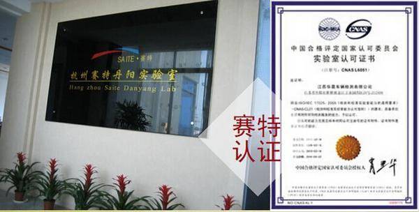 E-mark認證翻譯服務揭秘