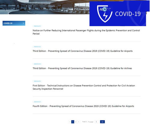 動態(tài) | 中心英文網(wǎng)站正式上線，提供專業(yè)翻譯服務(wù)