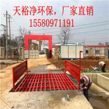 義烏市水芙蓉日用品廠銷售總部 專注于優質干發帽、圍裙、頭帶及服裝服飾零售